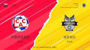 中国足球小将队成功启示青训体系改革的关键