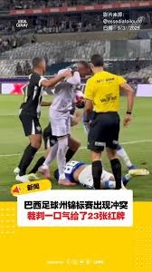 中超执教的挑战与世界杯新军的崛起